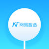 網(wǎng)易智造按摩貼