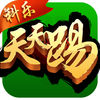 科樂天天踢新版本