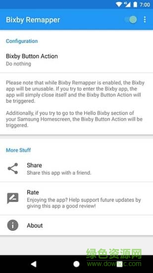 bixby remapper手機版