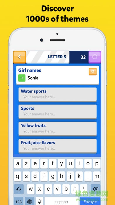 Fight List 2 app v1.7.0 安卓中文版 0