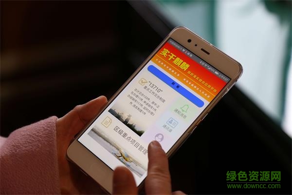 實(shí)干麒麟線上監(jiān)督軟件