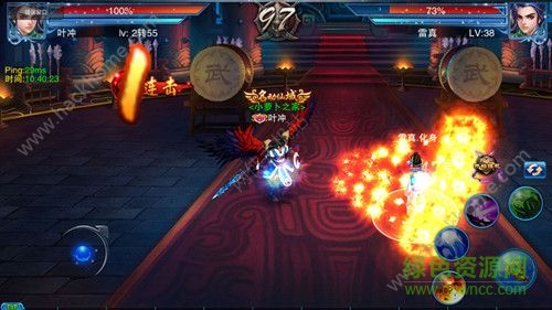 幽冥靈域游戲