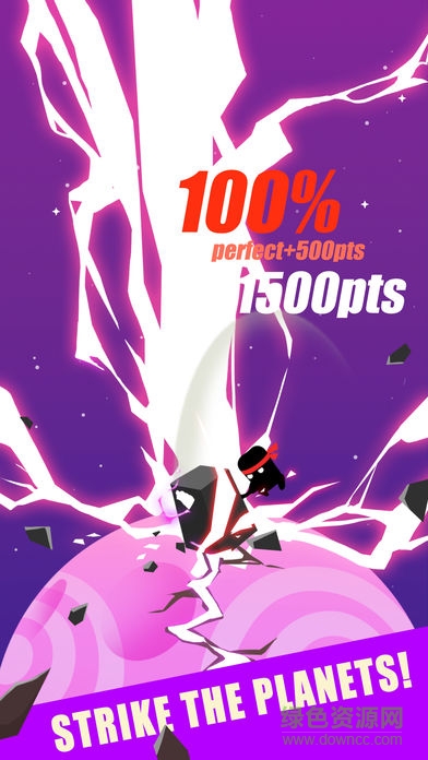 crazy striker錘穿星球蘋果版 v1.0 iphone手機(jī)版 0