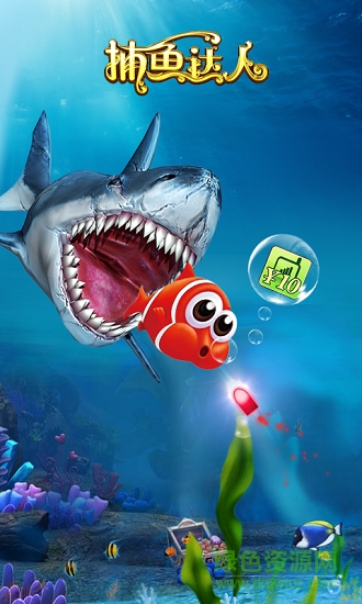 qka游戲大廳中心 v6.1.0 2