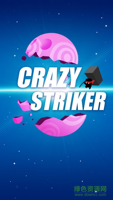 crazy striker錘穿星球蘋果版 v1.0 iphone手機(jī)版 2