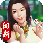 阿閃陽新打字牌手機版