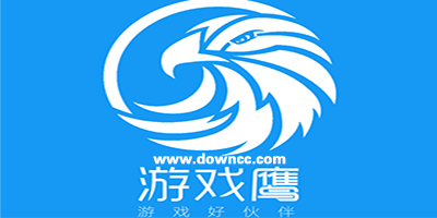 游戲鷹