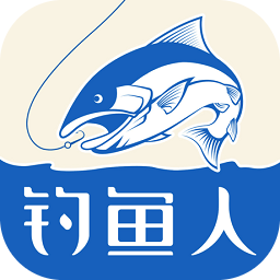 釣魚人天氣預(yù)報(bào)潮汐軟件
