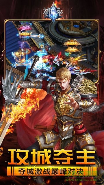 神座果盤游戲 v1.0.17337 安卓版 1