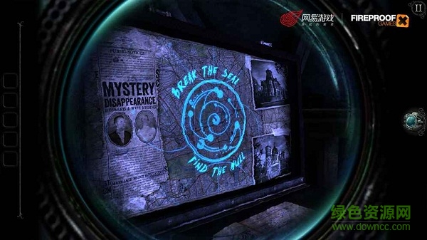 迷室往逝官方中文版 v1.1.4 安卓版 1