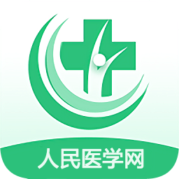 人民醫(yī)學網(wǎng)app網(wǎng)課