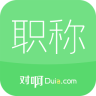 2017初級(jí)會(huì)計(jì)隨身學(xué)