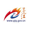 江門蓬江政務(wù)網(wǎng)(江門市移動政務(wù))
