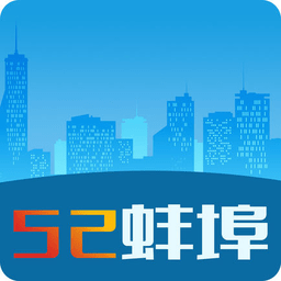 蚌埠電動(dòng)車防盜系統(tǒng)