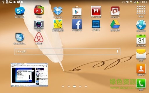 mirrorop receiver v1.0.1.6 安卓 0