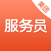 美團(tuán)服務(wù)員蘋果版