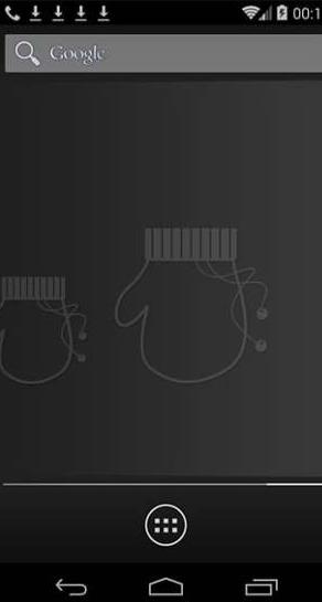 阿里內(nèi)外客戶端 v2.2.7 安卓版 1