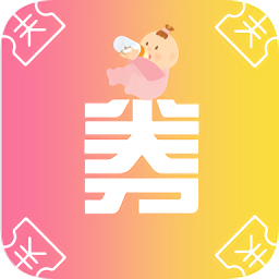 淘券寶