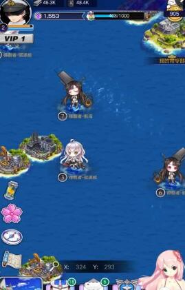 戰(zhàn)艦戰(zhàn)爭少女無限金幣版 v1.4.0 安卓版 0