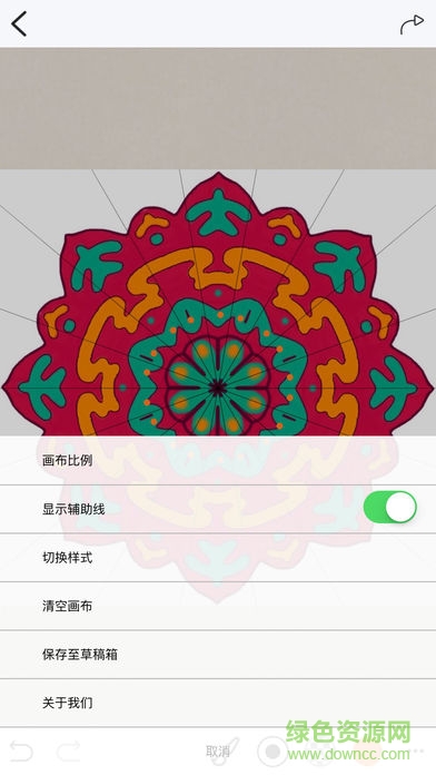Mirror paint迷盤app1