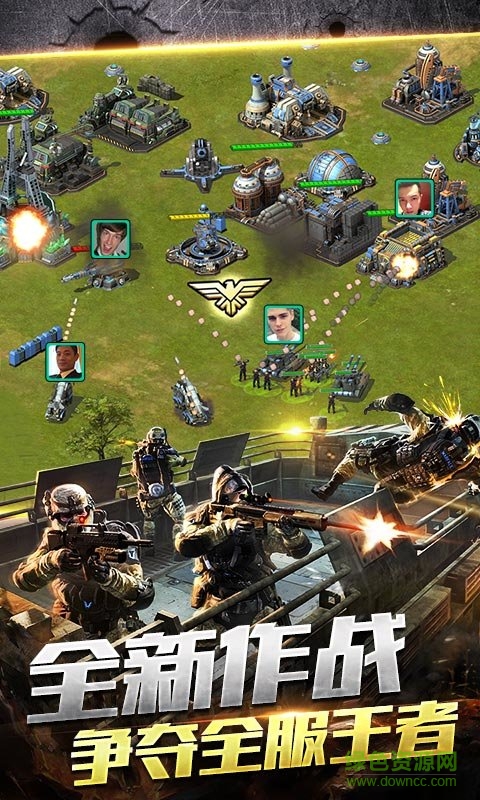 鋼鐵戰(zhàn)爭手游修改器 v9.0.0 安卓版 1