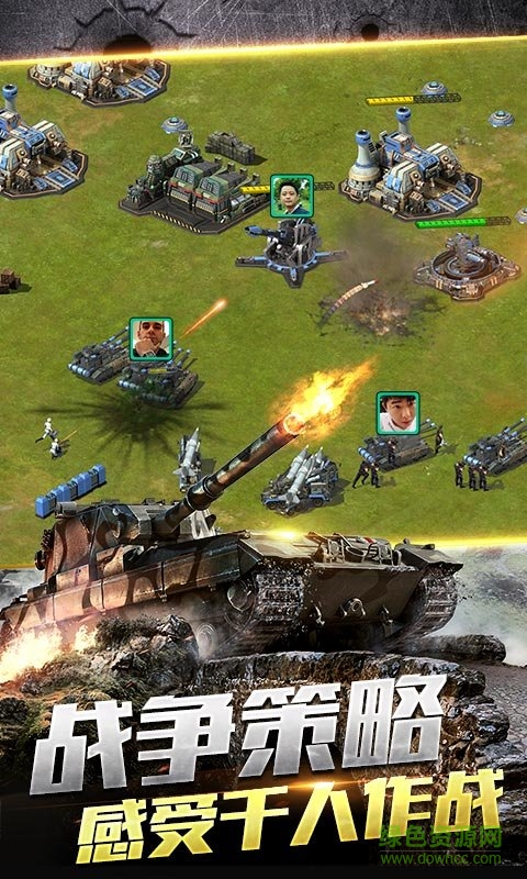 鋼鐵戰(zhàn)爭手游修改器 v9.0.0 安卓版 2