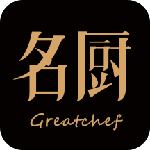 超級名廚