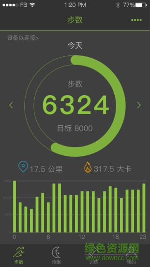 MooFit手環(huán) v2.2.18 安卓版 0