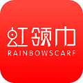 天虹紅領(lǐng)巾商家版