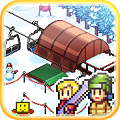 滑雪白皮書無限金幣版