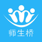 師生橋手機版