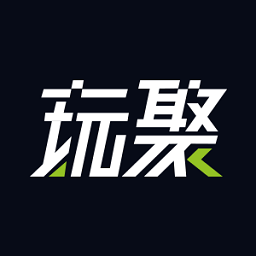 玩聚互娛