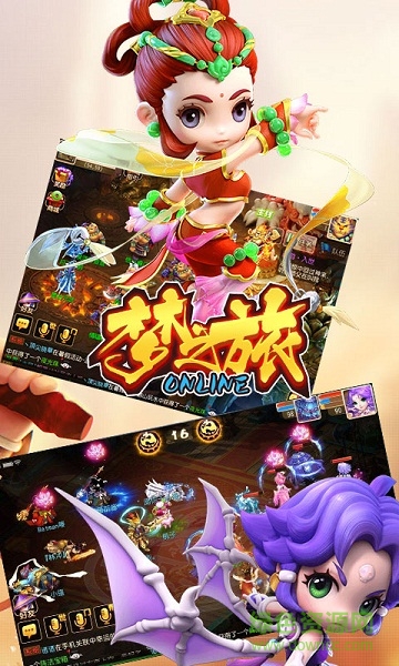夢之旅手游公益服 v0.0.18 安卓變態(tài)版 2