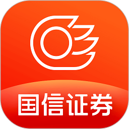國(guó)信金太陽(yáng)證券網(wǎng)上交易軟件手機(jī)版