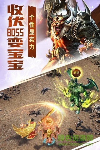 黃金裁決王寶強(qiáng)版下載