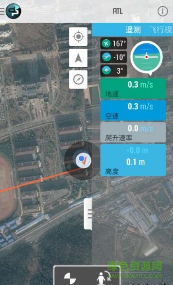 playuav app