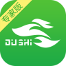 都市醫(yī)藥網(wǎng)專家版軟件