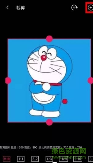 微信雙頭像app