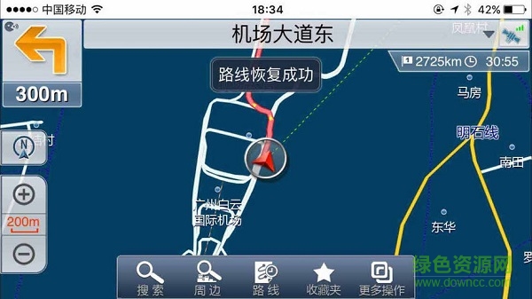 雷凌互聯(lián)蘋(píng)果