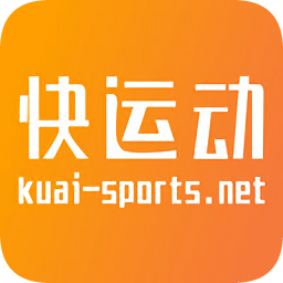 快運動