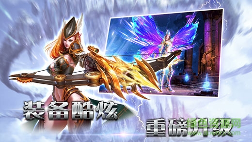 奇跡戰(zhàn)爭(zhēng) v1.0 安卓版 1