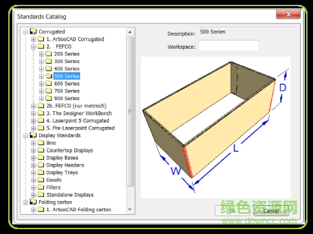 artioscad7.6中文補丁 無限制免費版 0