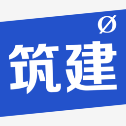 法愛工程新筑建