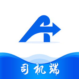 四通快達(dá)司機(jī)端軟件