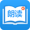 語音朗讀助理ios