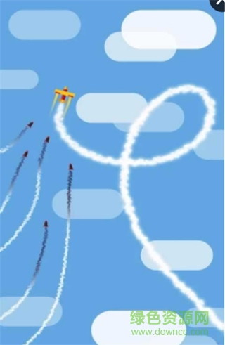 圍棋飛機小游戲 v1.0.6 安卓版 1