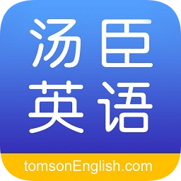 湯臣云課堂