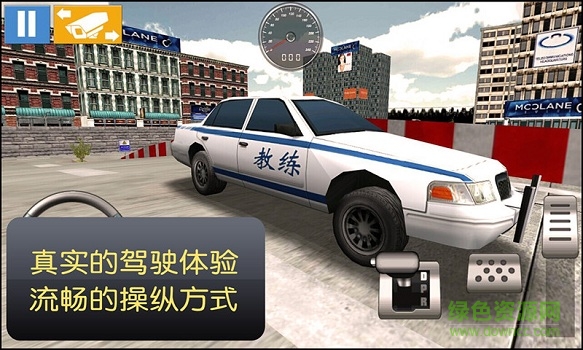 友友車友手機(jī)版 v5.1.1 最新版 1