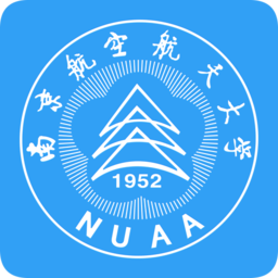i南航(南京航空航天大學app)