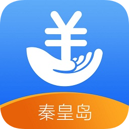 人社繳費秦皇島(秦皇島人社)